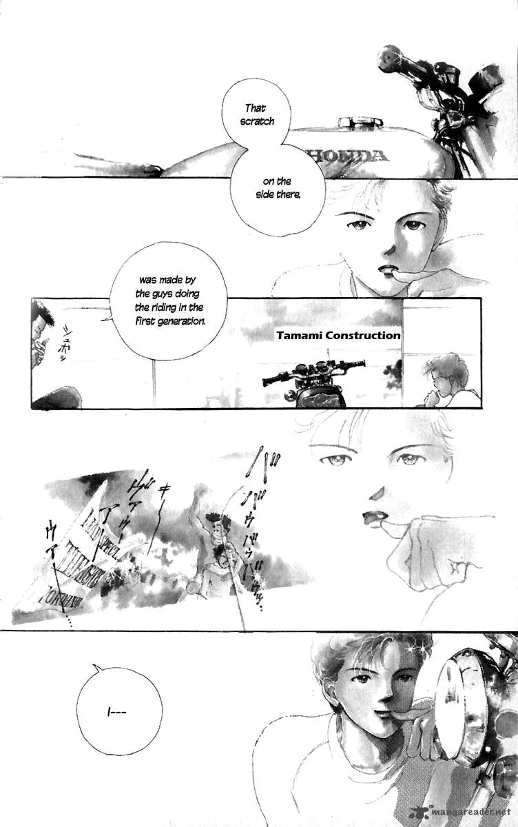 Hot Road Chapter 7 page 1