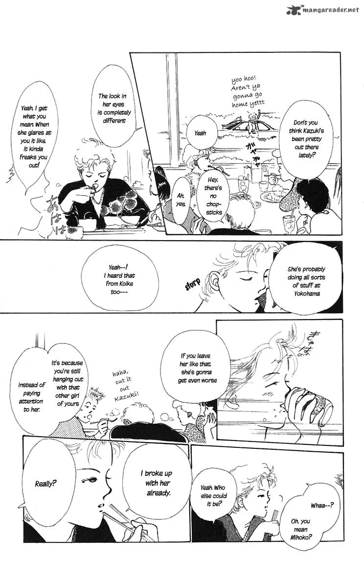 Hot Road Chapter 7 page 34