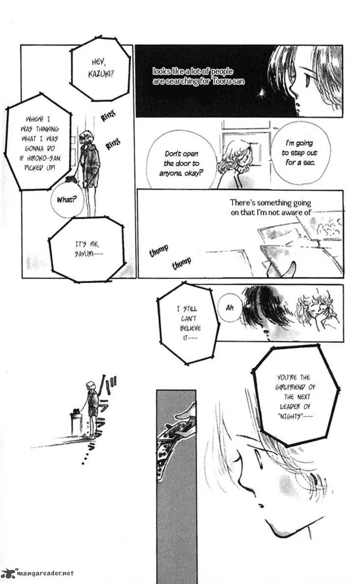 Hot Road Chapter 8 page 7