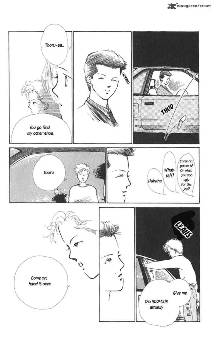 Hot Road Chapter 8 page 26