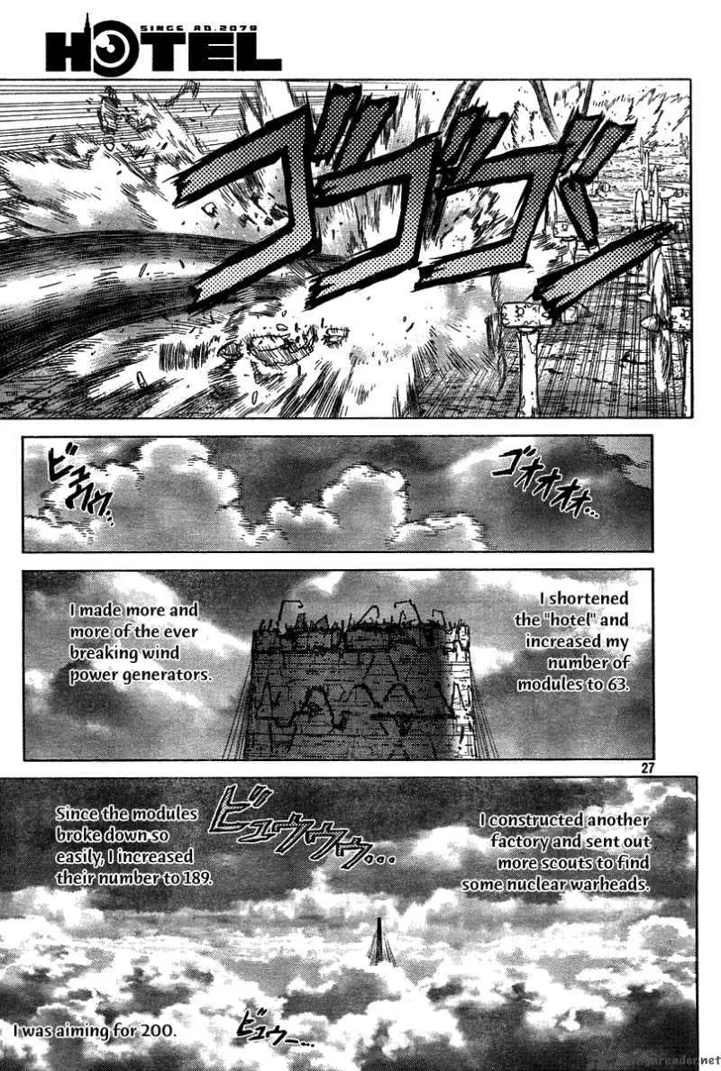 Hotel Chapter 1 page 27