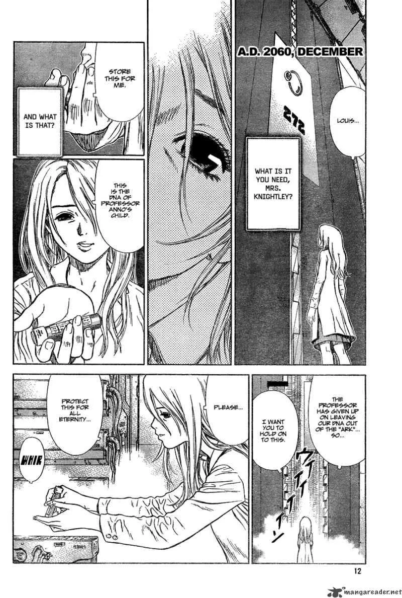 Hotel Chapter 1 page 12