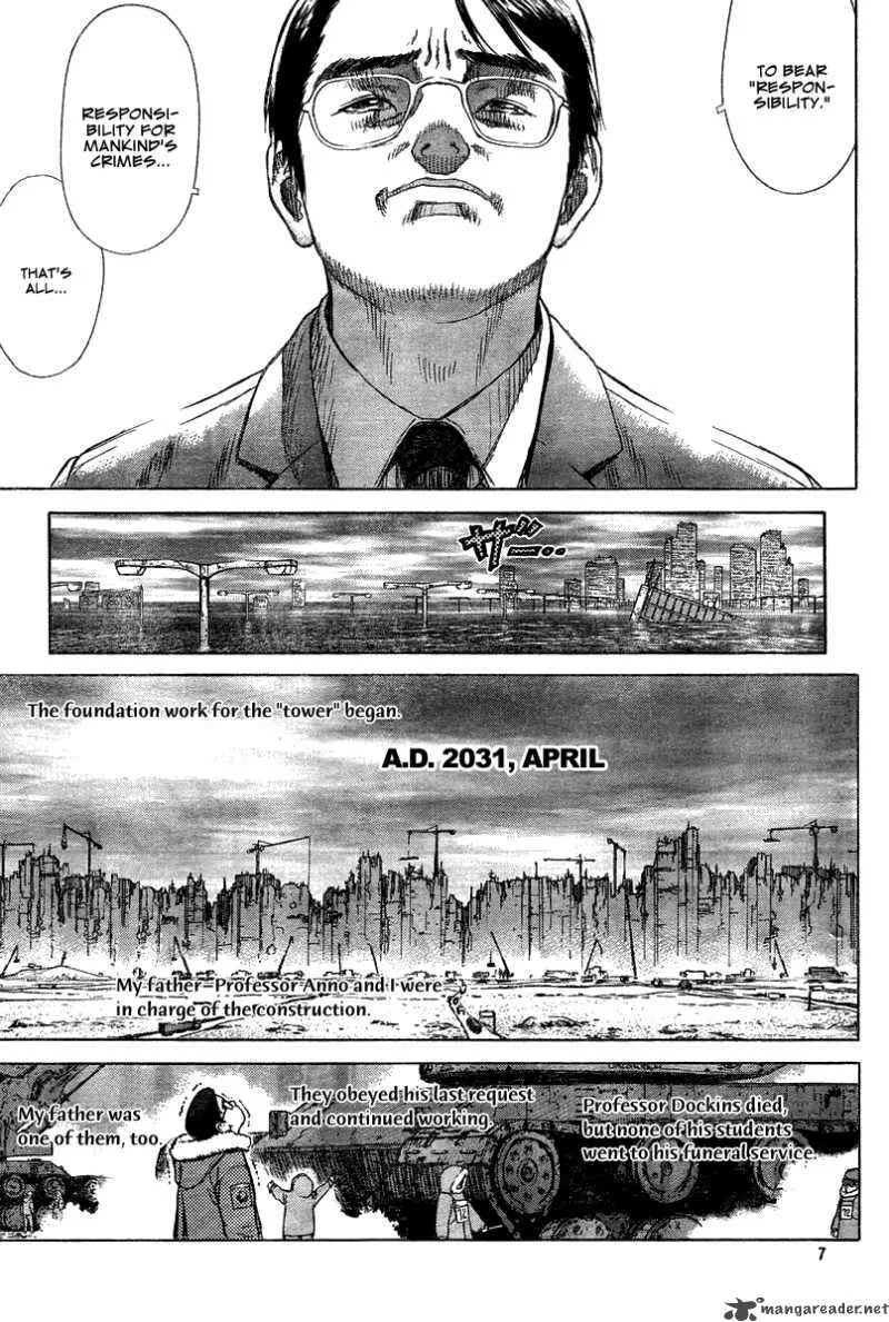 Hotel Chapter 1 page 7