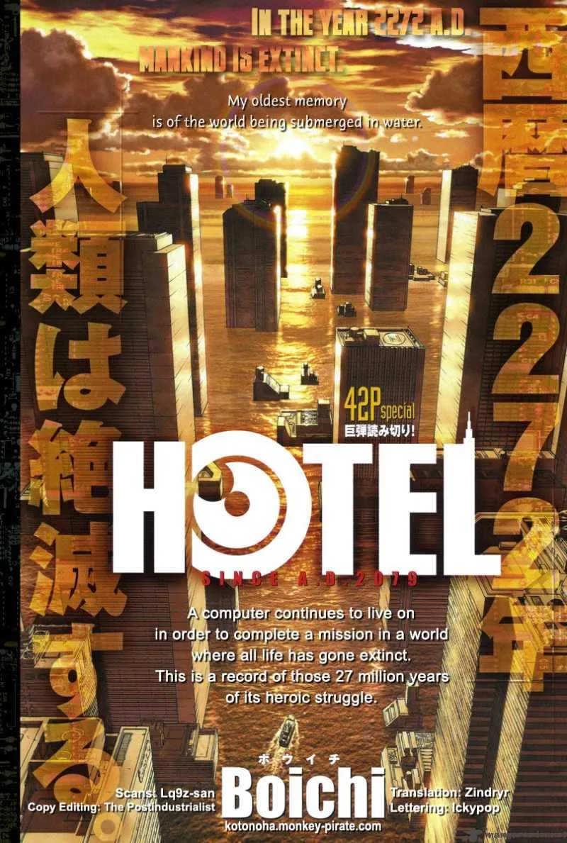 Hotel Chapter 1 page 2