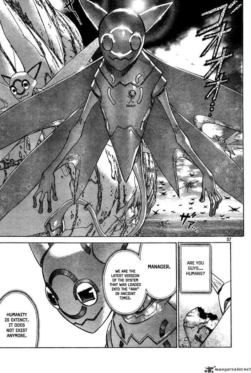 Hotel Chapter 1 page 36