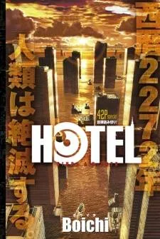 Hotel cover