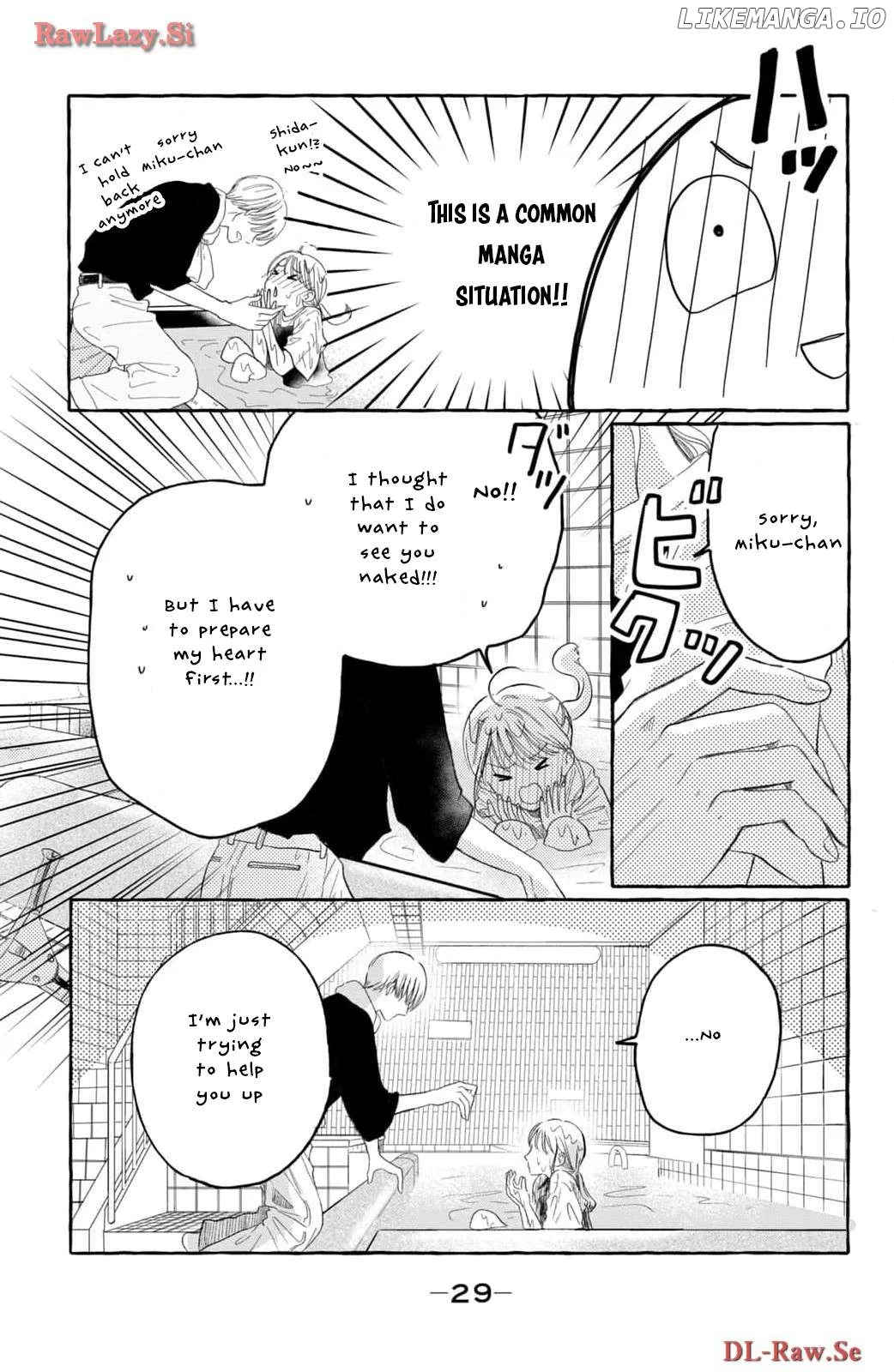 Hoteru Watashi ni Koi wo Oshiete Chapter 1 page 31