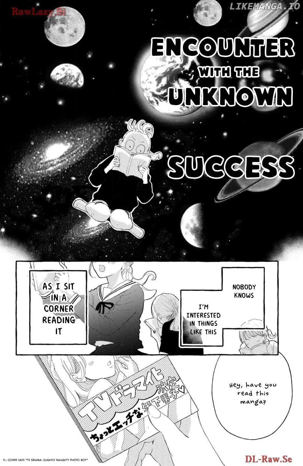 Hoteru Watashi ni Koi wo Oshiete Chapter 1 page 8