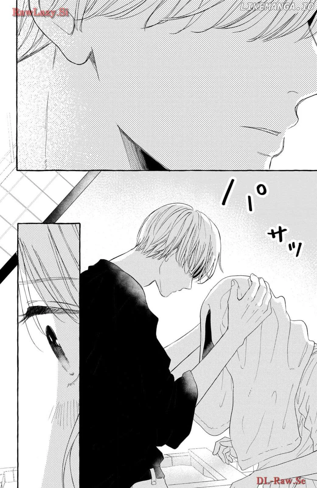 Hoteru Watashi ni Koi wo Oshiete Chapter 1 page 34