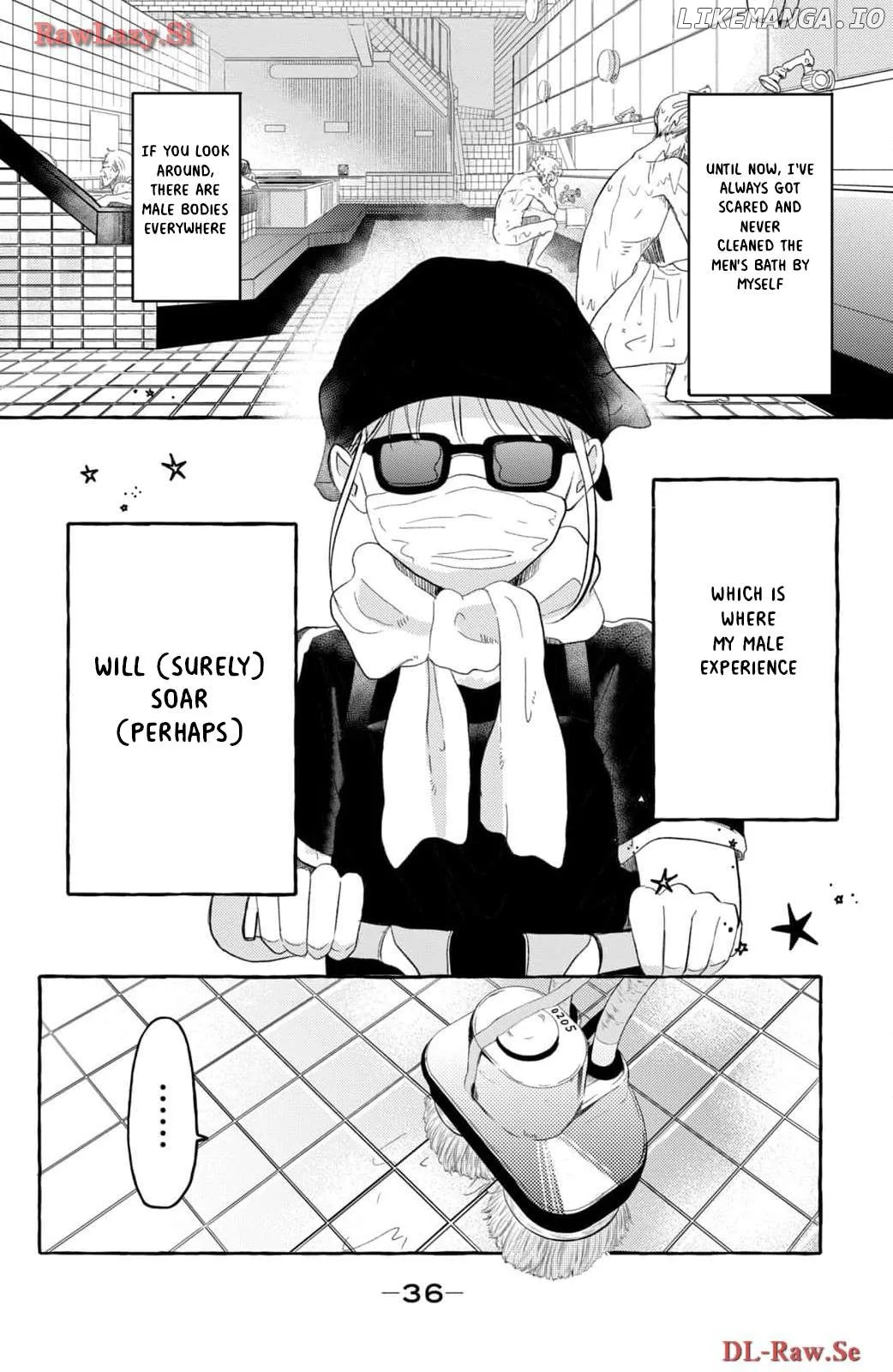 Hoteru Watashi ni Koi wo Oshiete Chapter 1 page 38