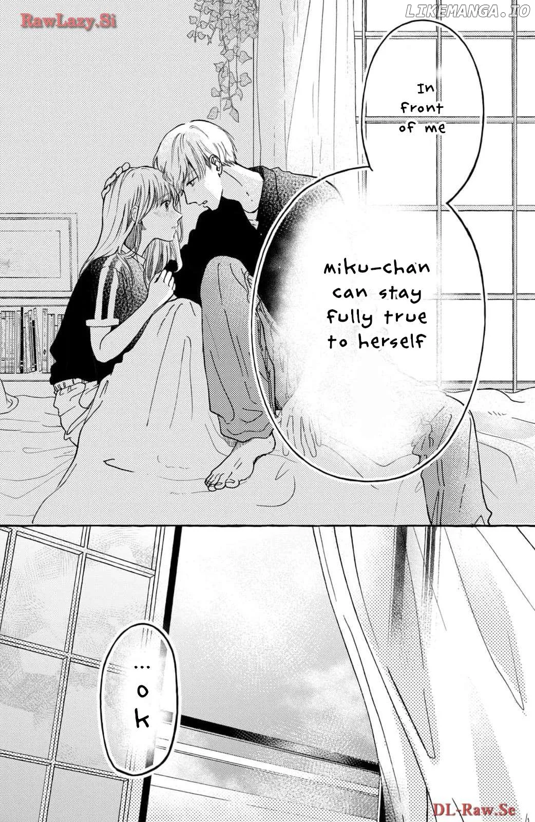 Hoteru Watashi ni Koi wo Oshiete Chapter 1 page 47