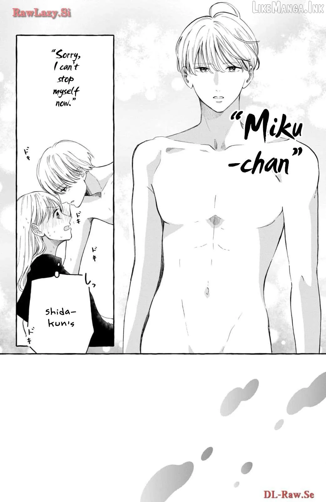 Hoteru Watashi ni Koi wo Oshiete Chapter 2 page 4
