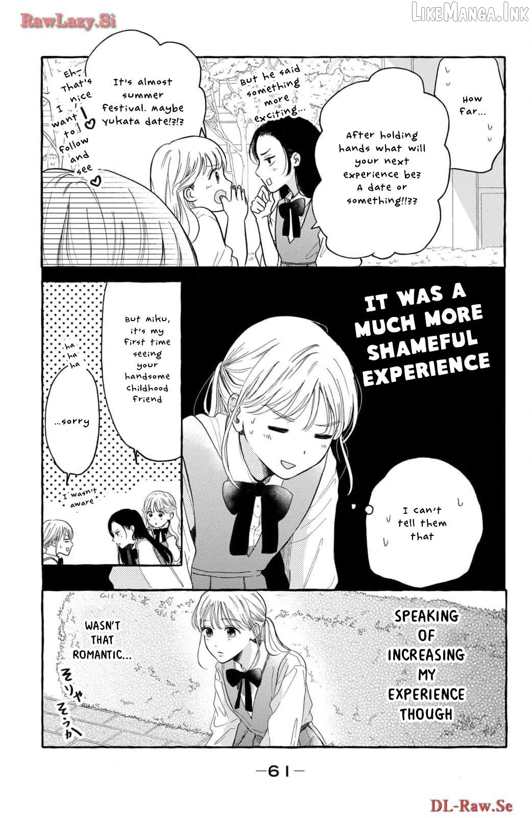 Hoteru Watashi ni Koi wo Oshiete Chapter 2 page 15