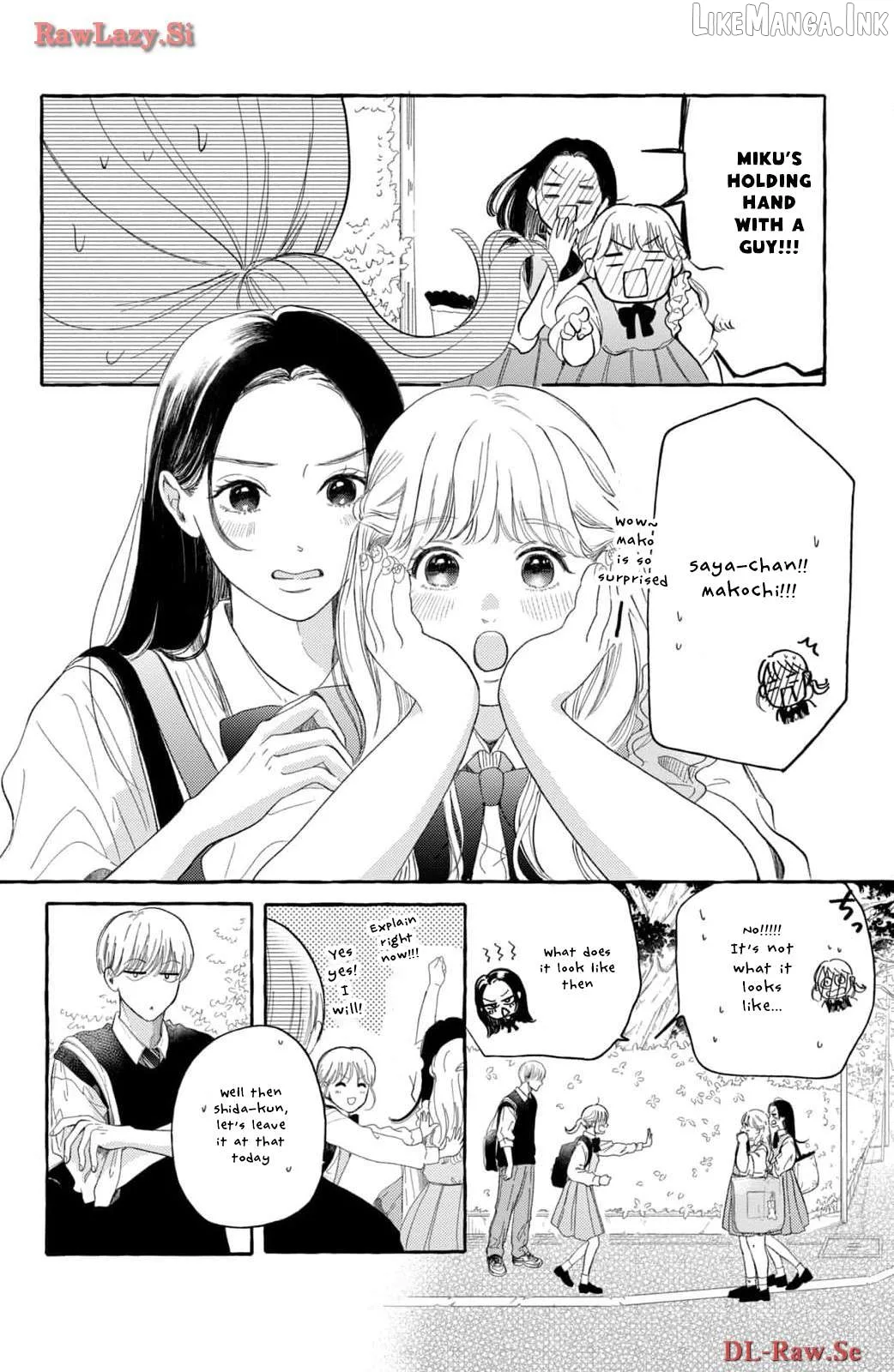 Hoteru Watashi ni Koi wo Oshiete Chapter 2 page 12