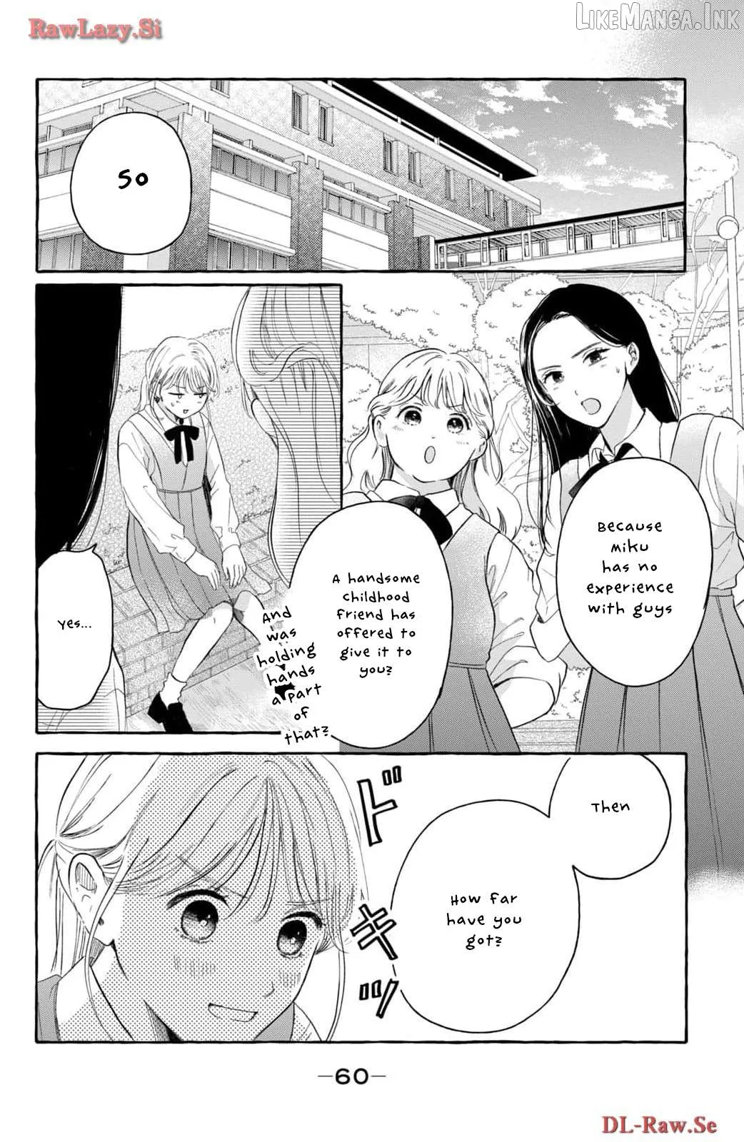 Hoteru Watashi ni Koi wo Oshiete Chapter 2 page 14