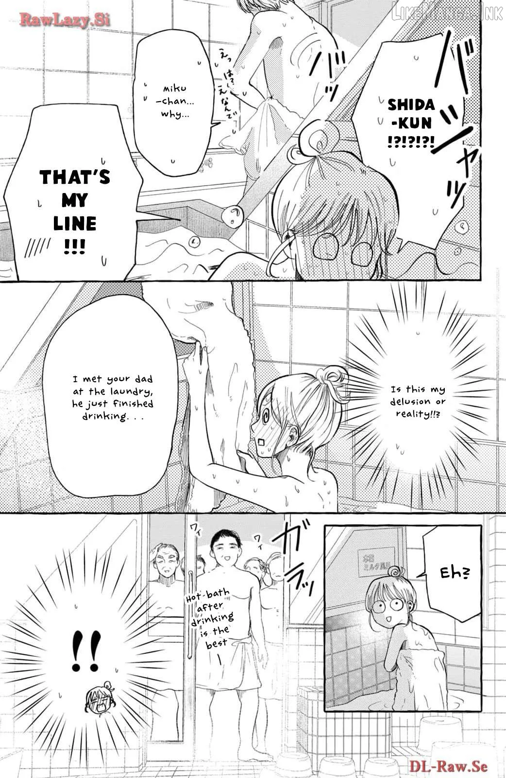Hoteru Watashi ni Koi wo Oshiete Chapter 2 page 21