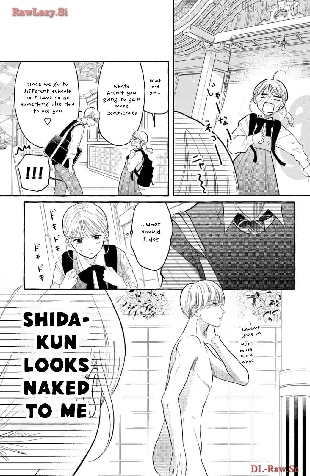 Hoteru Watashi ni Koi wo Oshiete Chapter 2 page 7