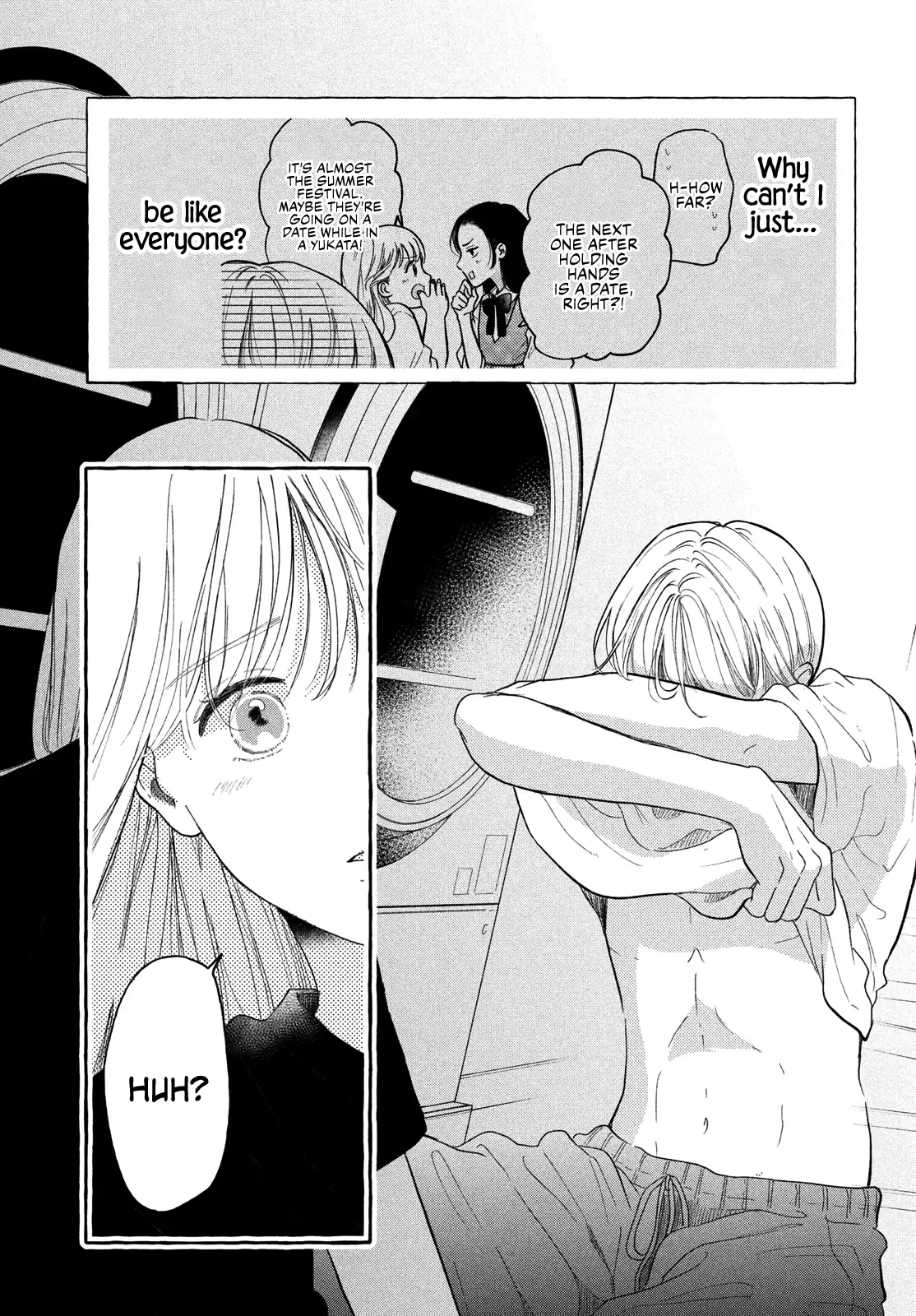 Hoteru Watashi ni Koi wo Oshiete Chapter 2 page 35