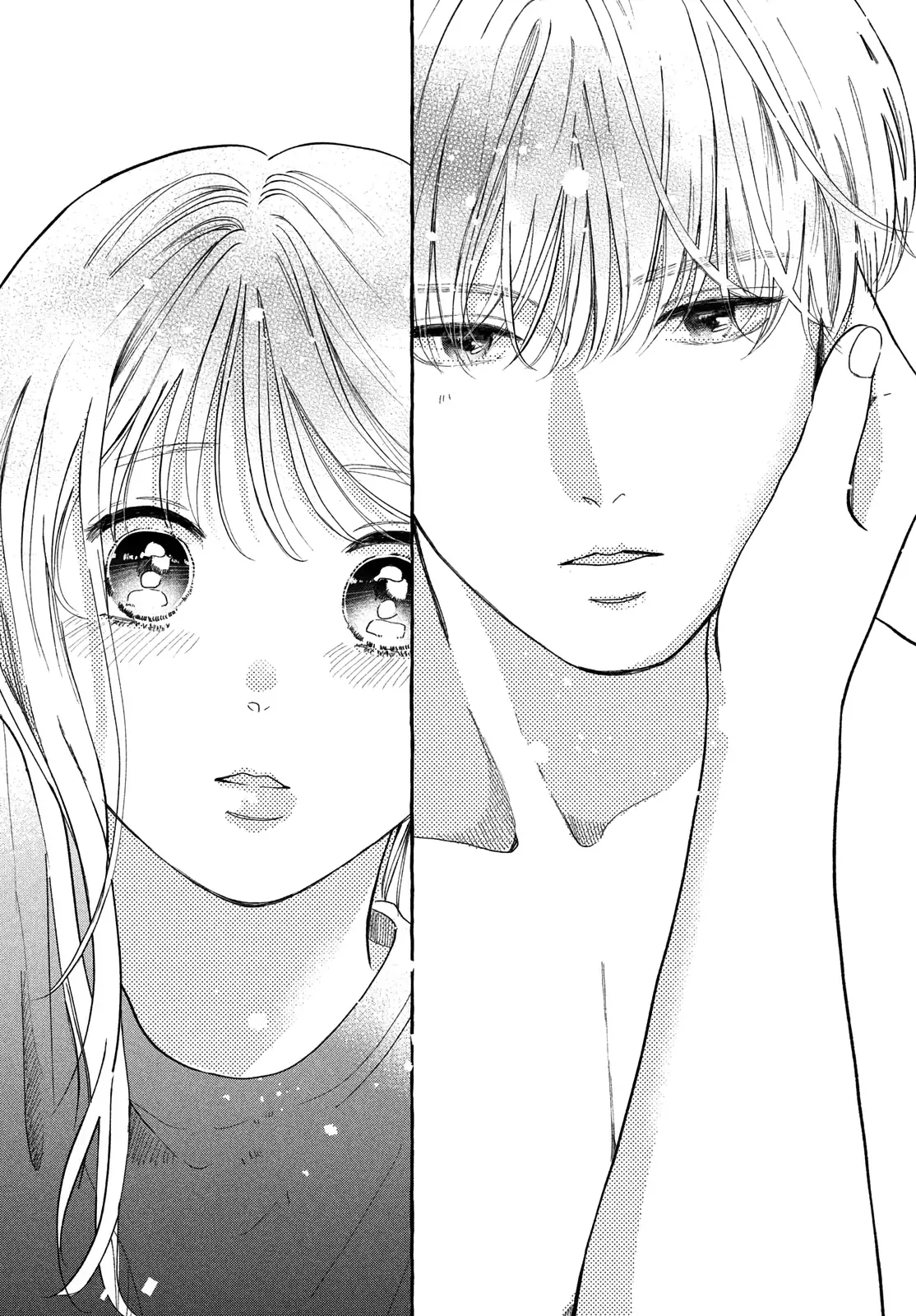 Hoteru Watashi ni Koi wo Oshiete Chapter 2 page 39