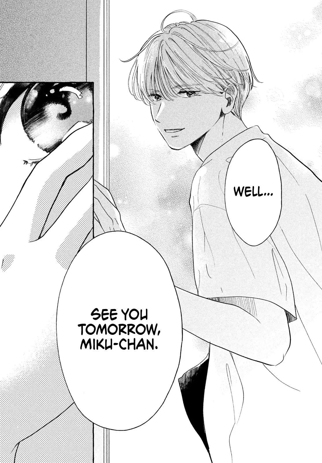 Hoteru Watashi ni Koi wo Oshiete Chapter 2 page 43