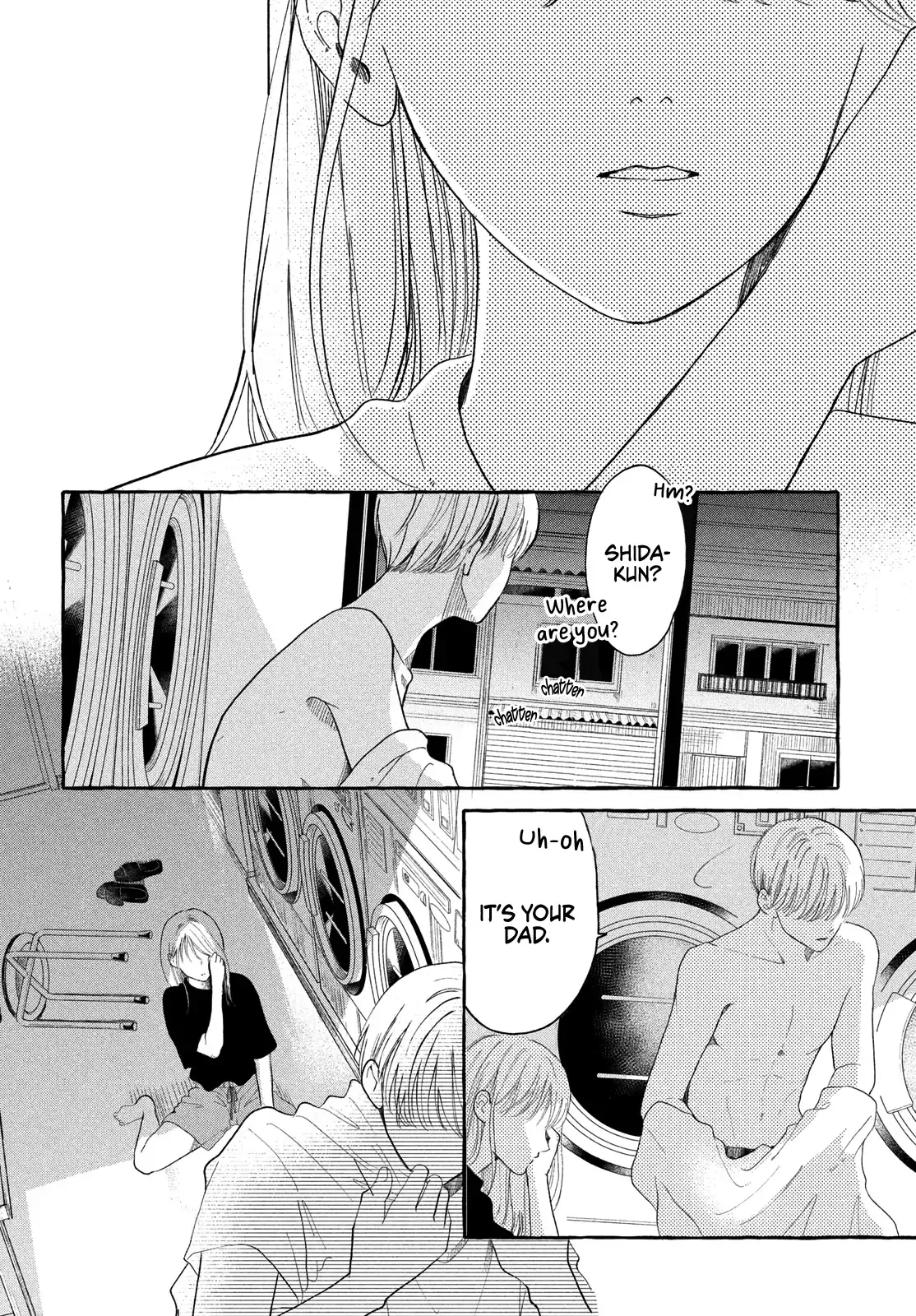 Hoteru Watashi ni Koi wo Oshiete Chapter 2 page 42