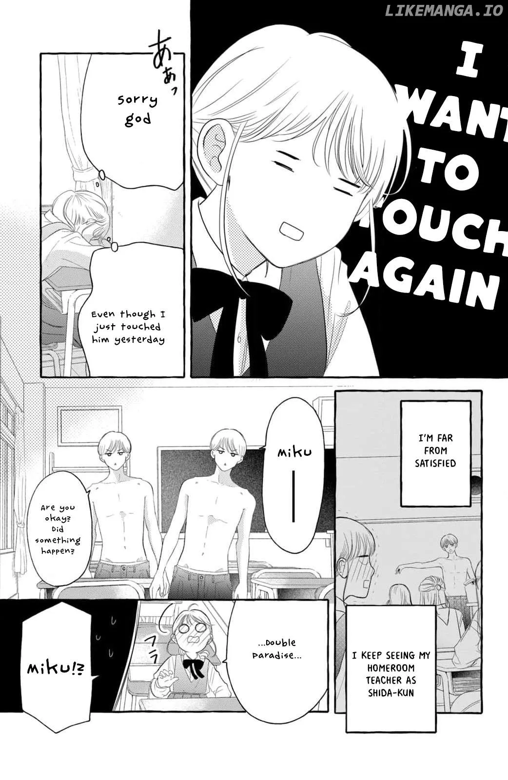 Hoteru Watashi ni Koi wo Oshiete Chapter 3 page 8