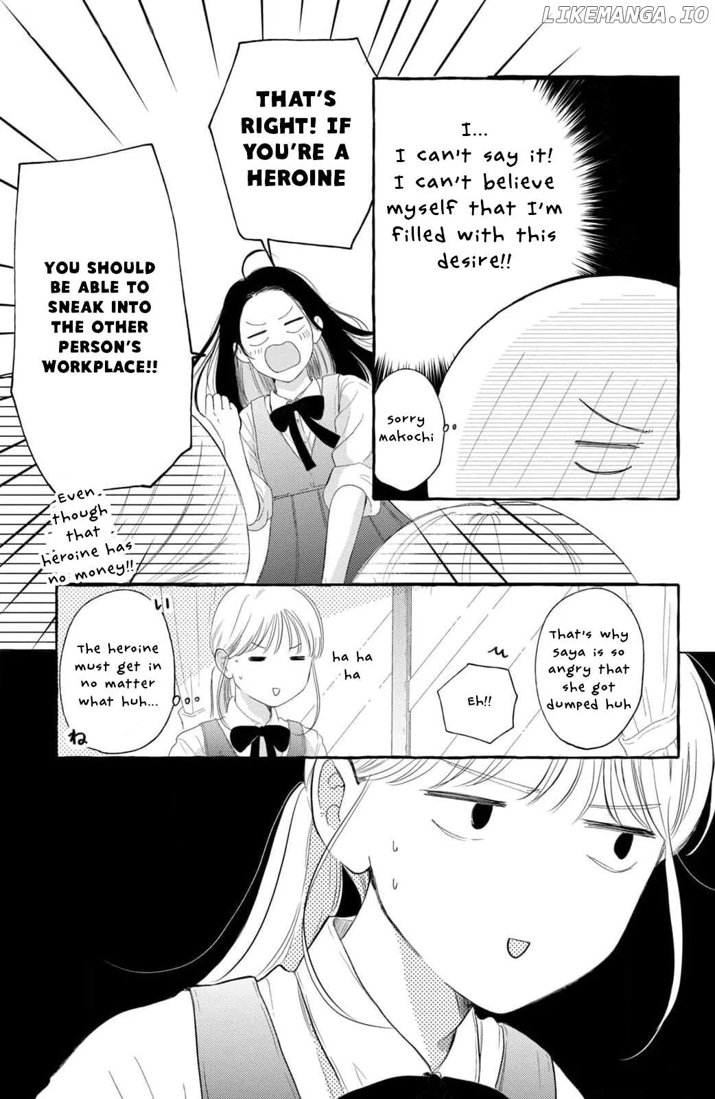 Hoteru Watashi ni Koi wo Oshiete Chapter 3 page 10