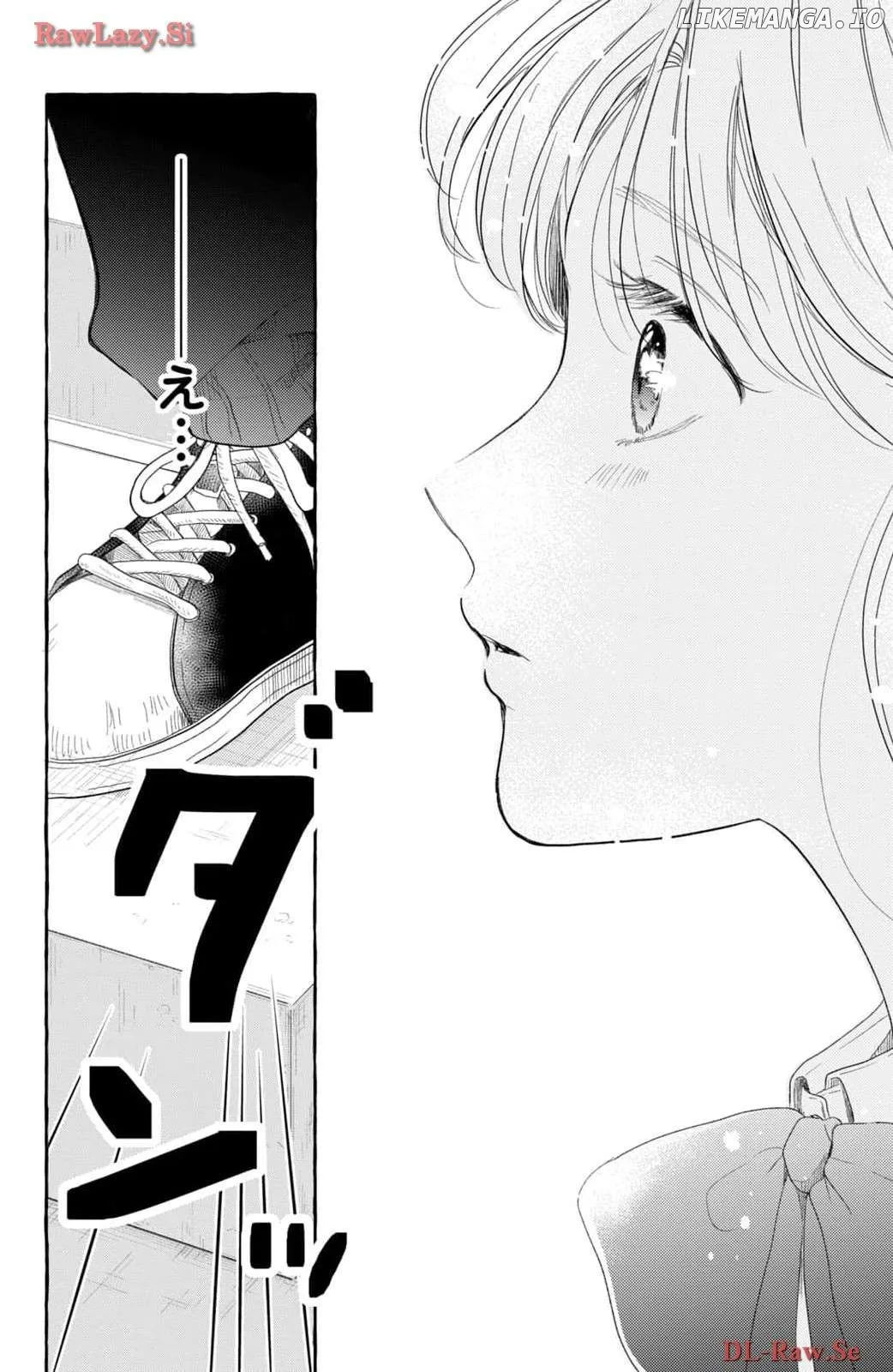 Hoteru Watashi ni Koi wo Oshiete Chapter 3 page 29