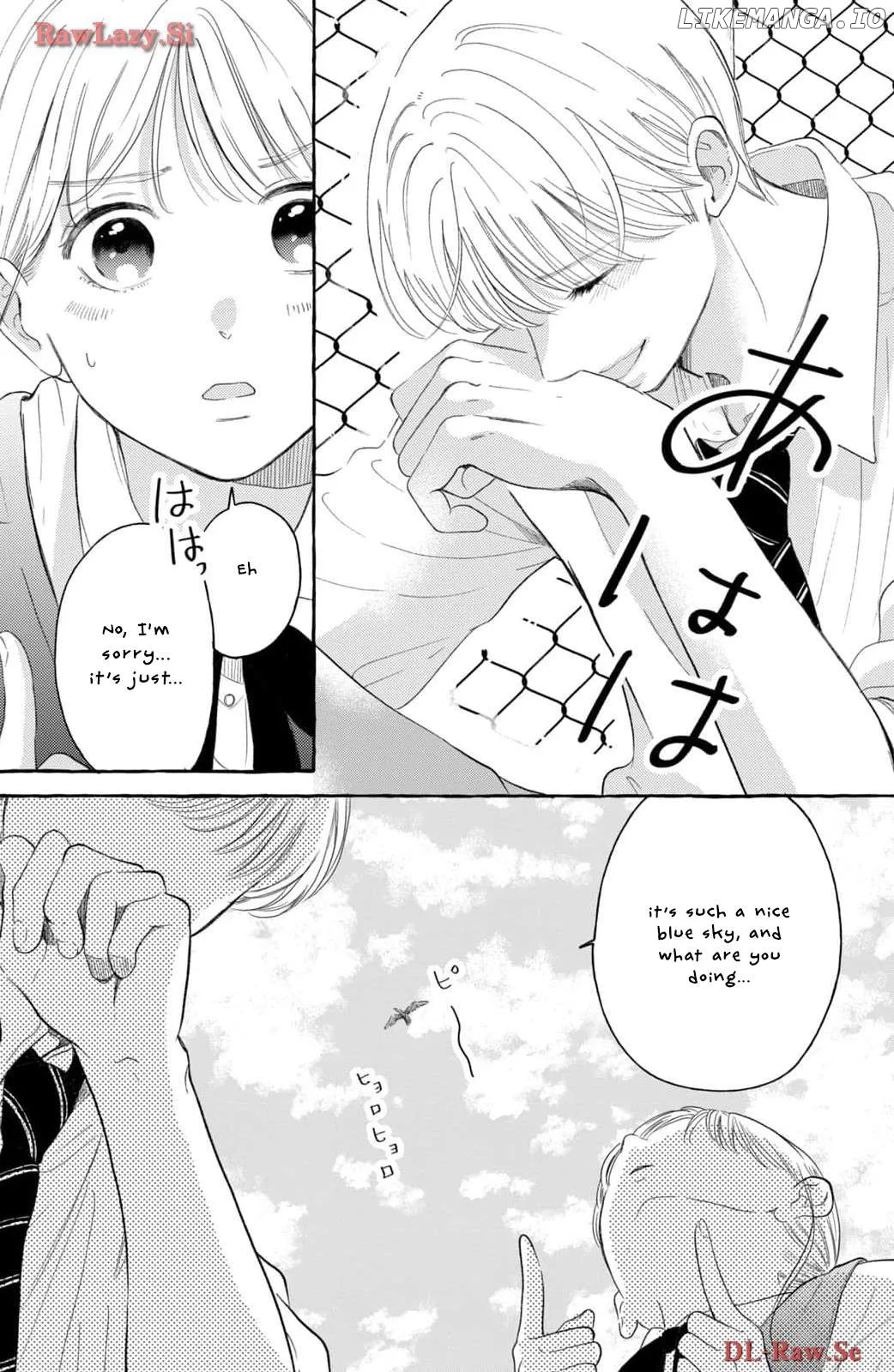 Hoteru Watashi ni Koi wo Oshiete Chapter 3 page 18