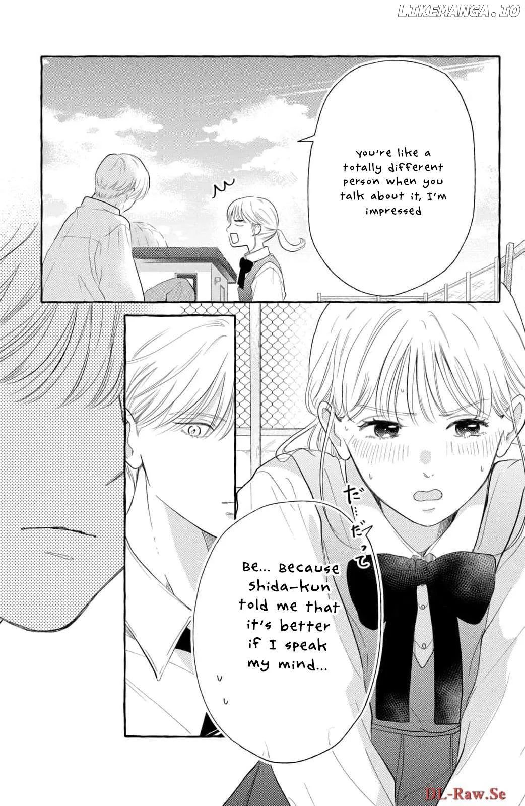 Hoteru Watashi ni Koi wo Oshiete Chapter 3 page 26