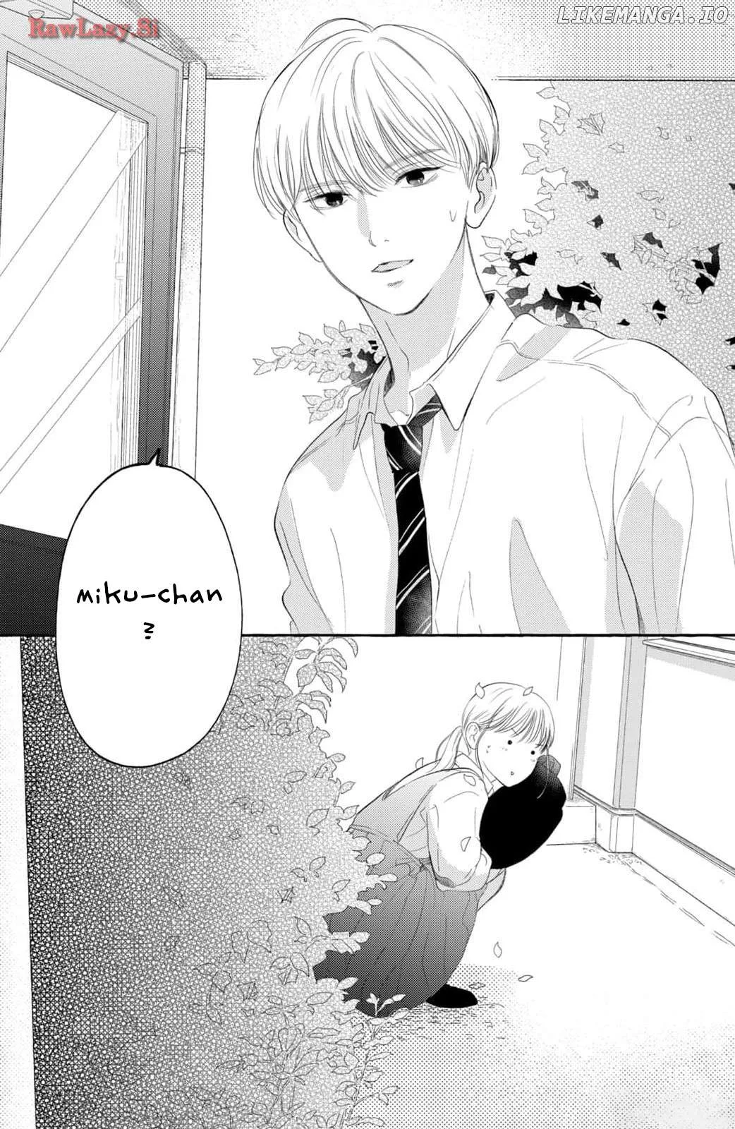 Hoteru Watashi ni Koi wo Oshiete Chapter 3 page 11