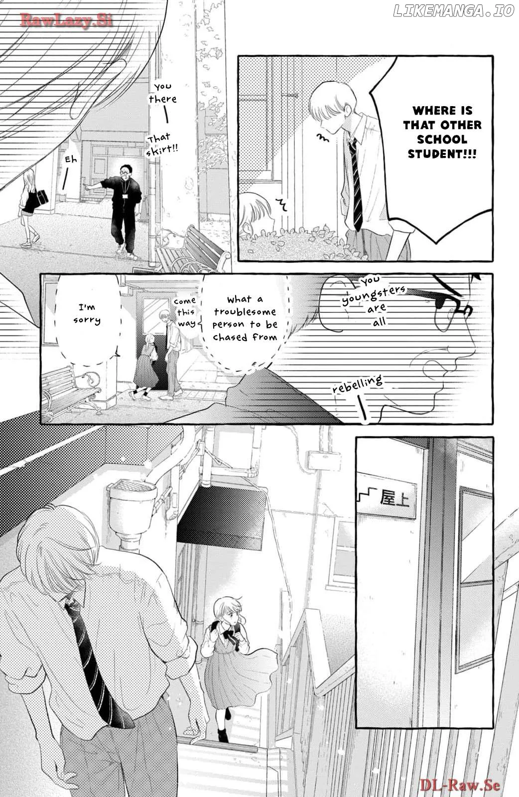 Hoteru Watashi ni Koi wo Oshiete Chapter 3 page 12