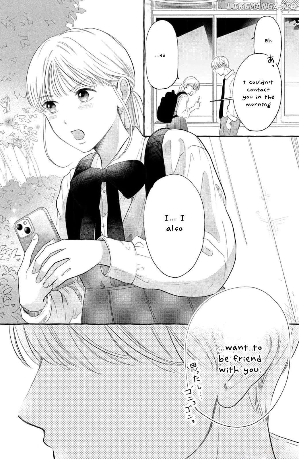 Hoteru Watashi ni Koi wo Oshiete Chapter 3 page 33