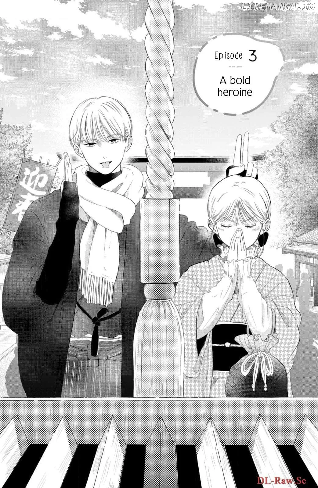 Hoteru Watashi ni Koi wo Oshiete Chapter 3 page 1
