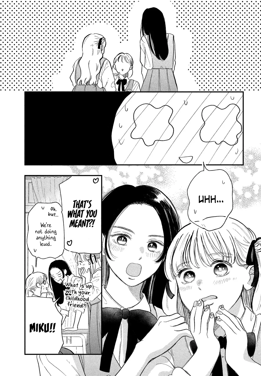 Hoteru Watashi ni Koi wo Oshiete Chapter 4 page 8