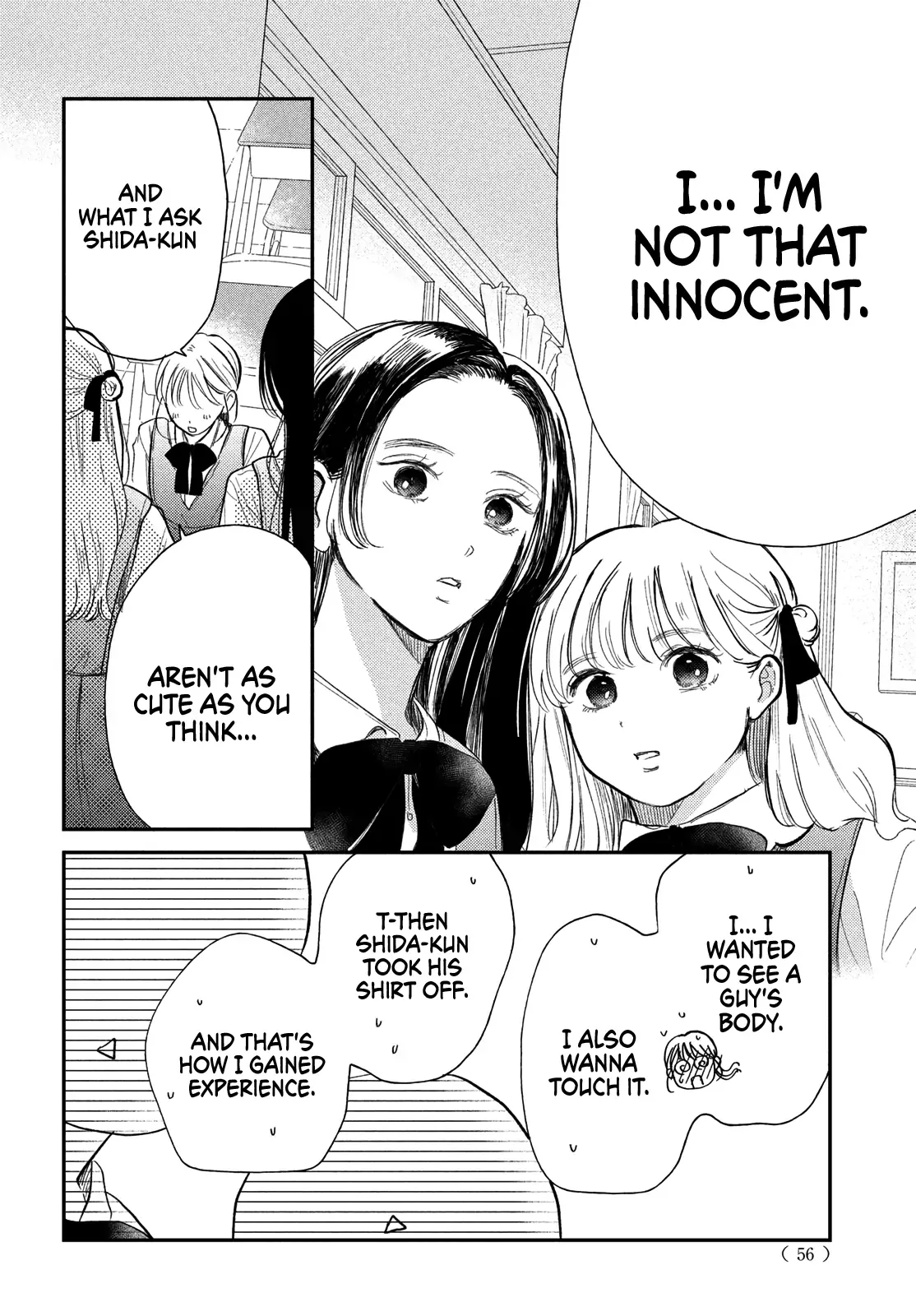 Hoteru Watashi ni Koi wo Oshiete Chapter 4 page 7