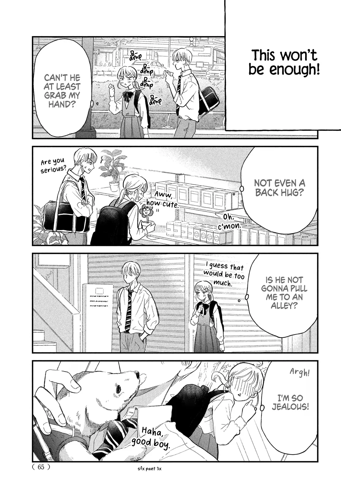 Hoteru Watashi ni Koi wo Oshiete Chapter 4 page 16
