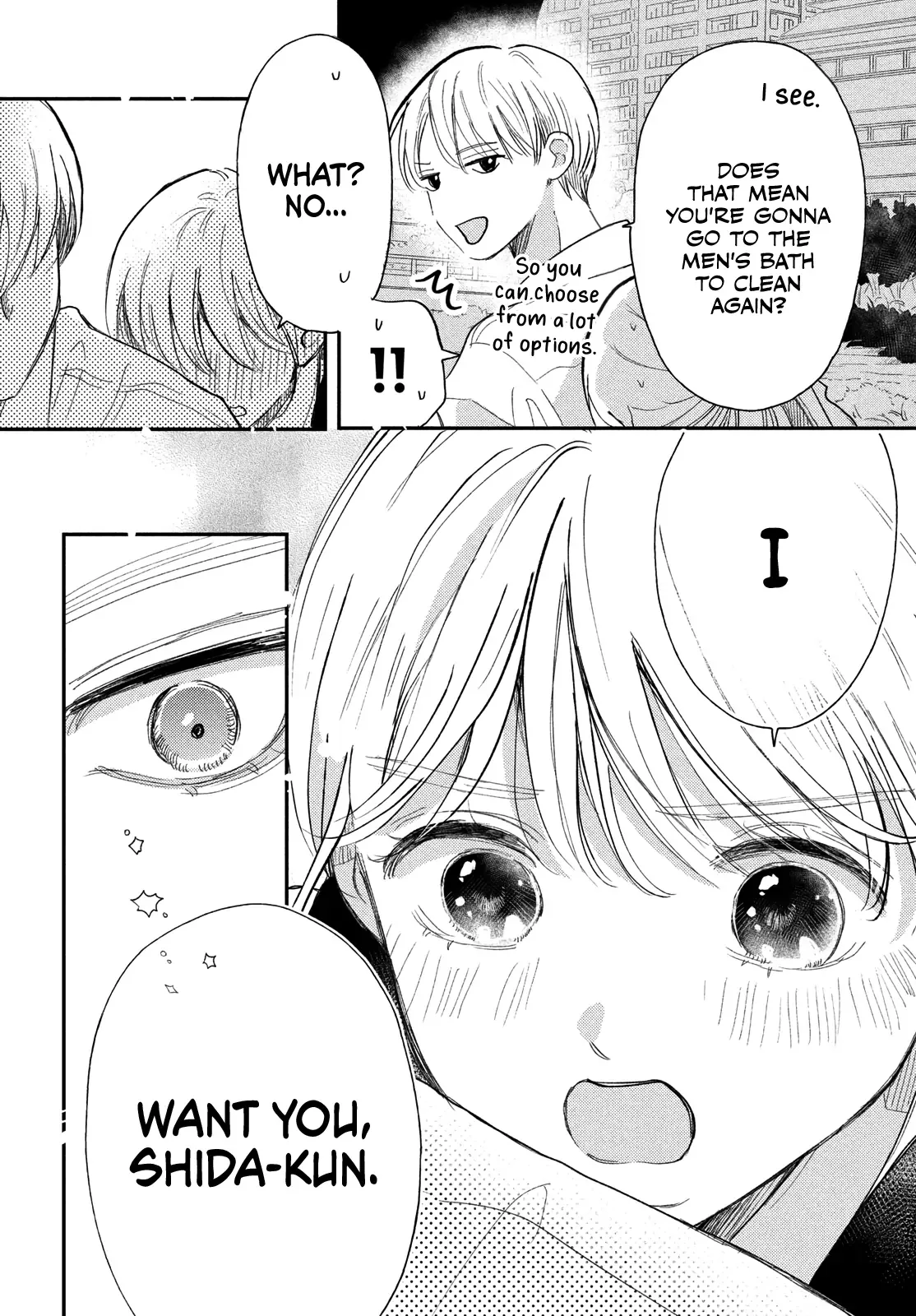 Hoteru Watashi ni Koi wo Oshiete Chapter 4 page 35