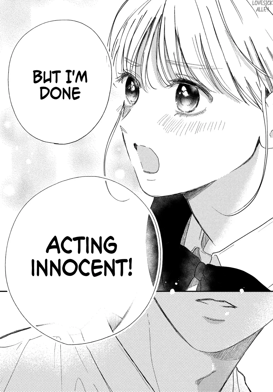 Hoteru Watashi ni Koi wo Oshiete Chapter 4 page 22