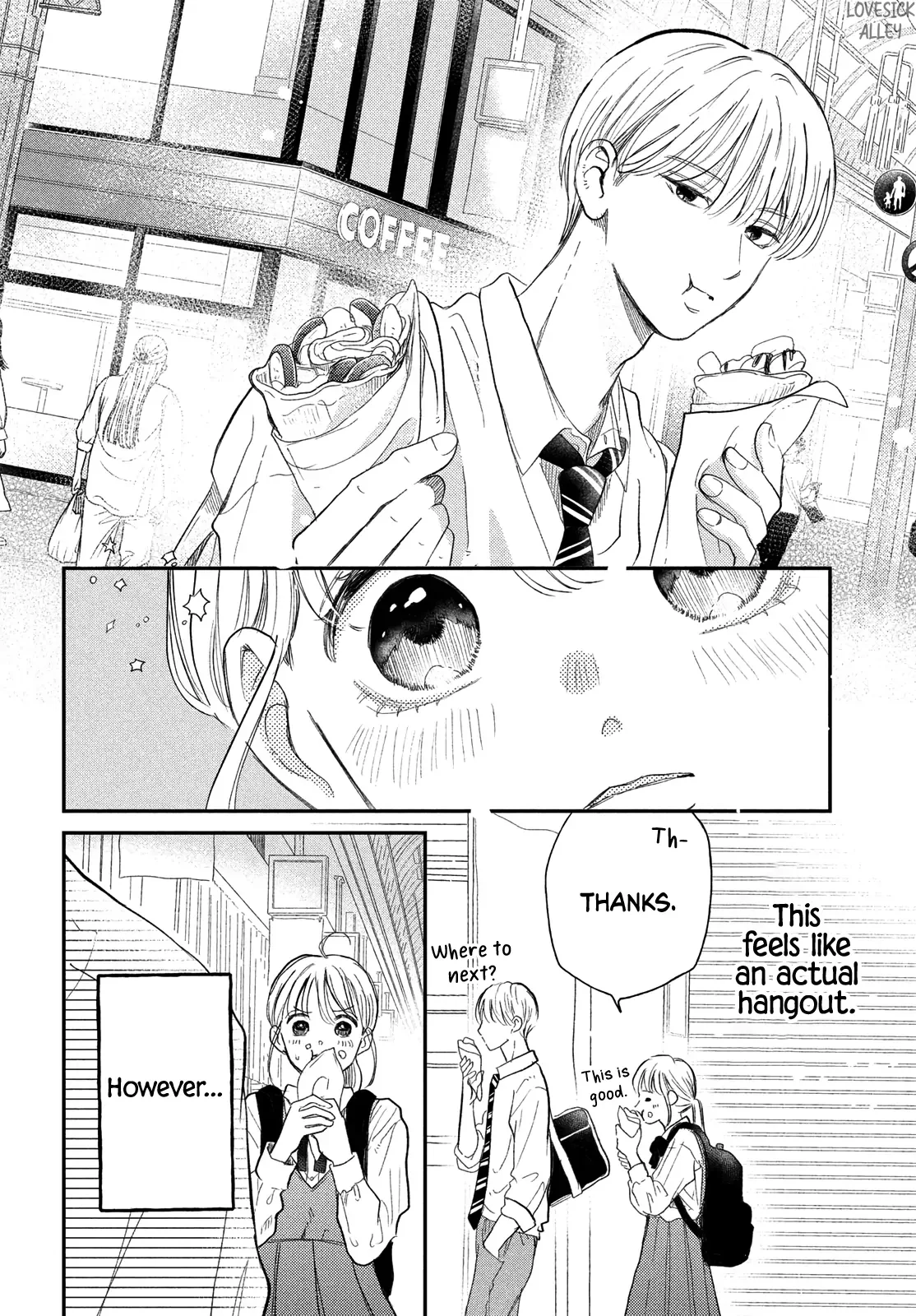 Hoteru Watashi ni Koi wo Oshiete Chapter 4 page 15