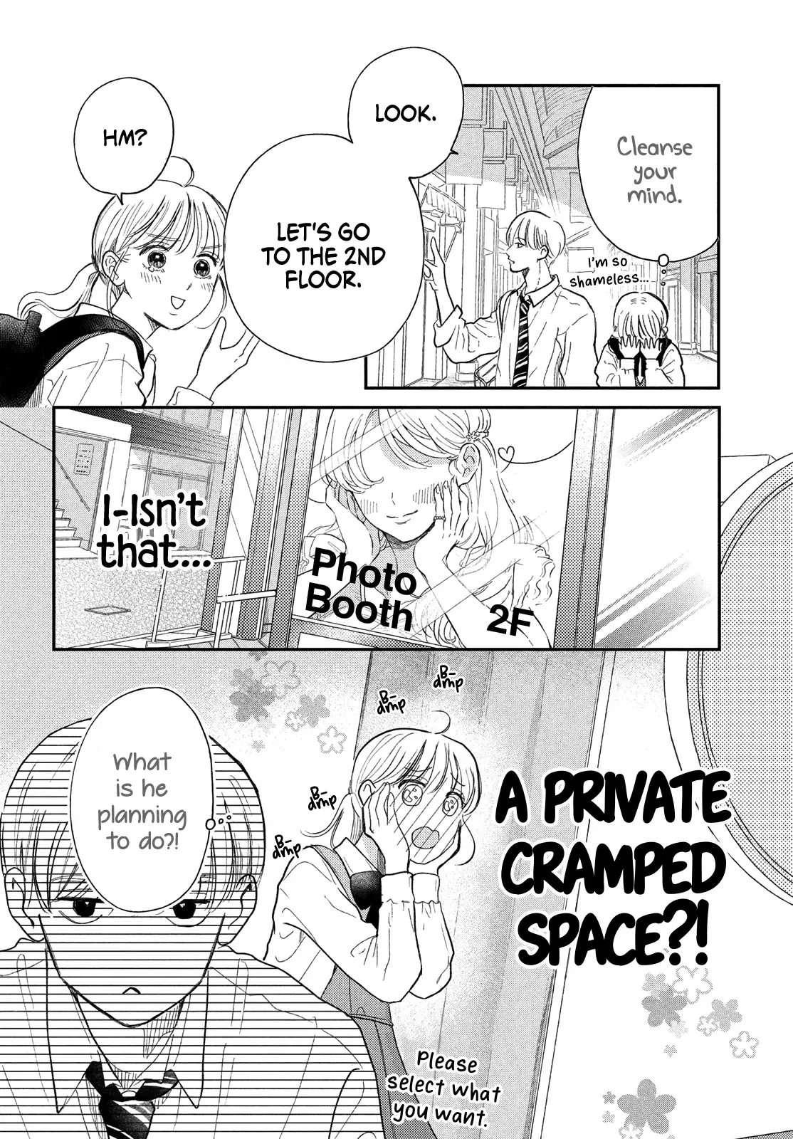 Hoteru Watashi ni Koi wo Oshiete Chapter 4 page 17