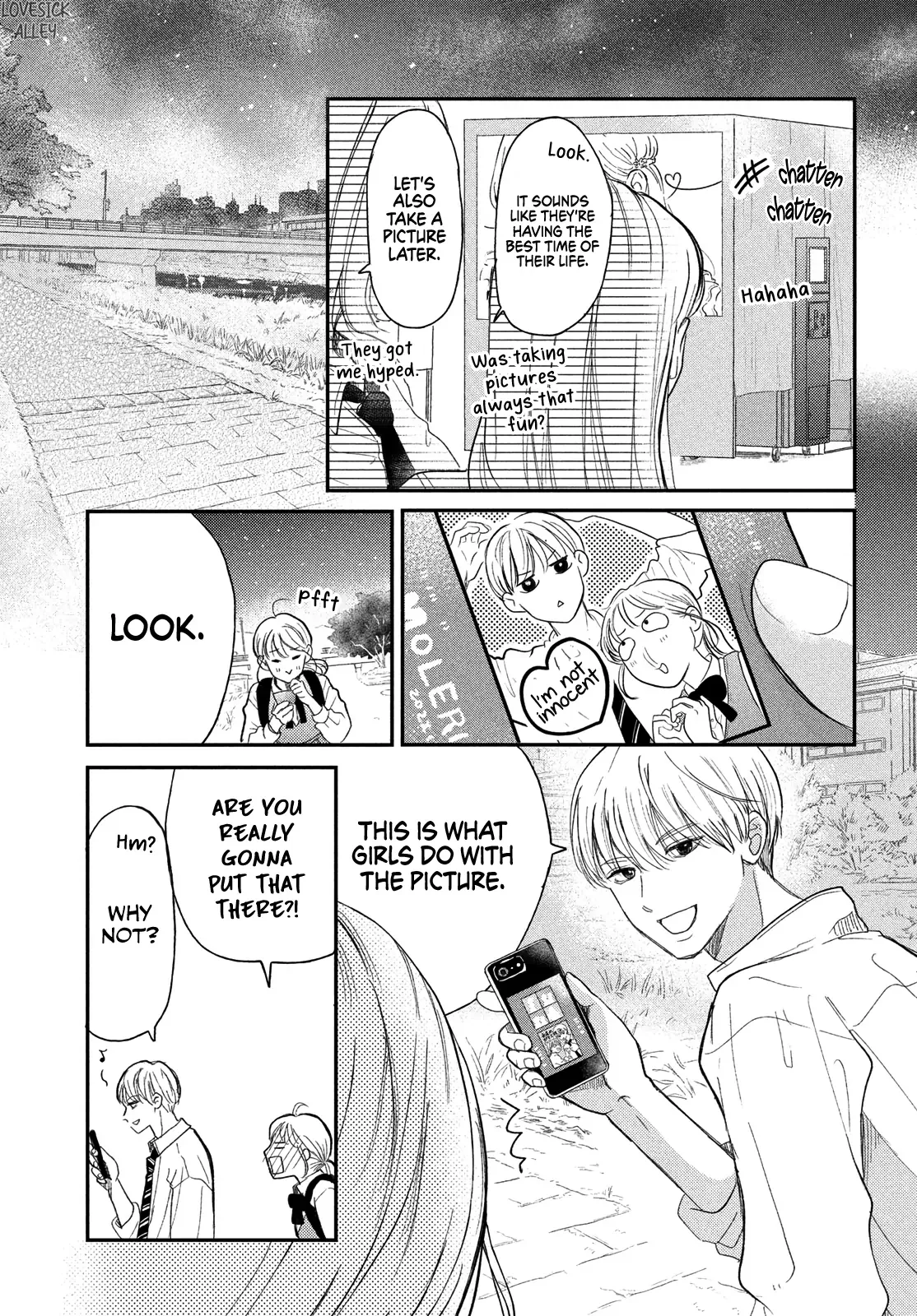 Hoteru Watashi ni Koi wo Oshiete Chapter 4 page 26