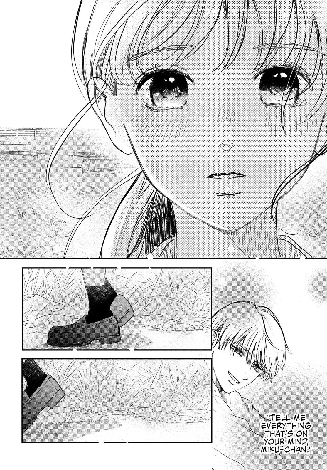 Hoteru Watashi ni Koi wo Oshiete Chapter 4 page 33