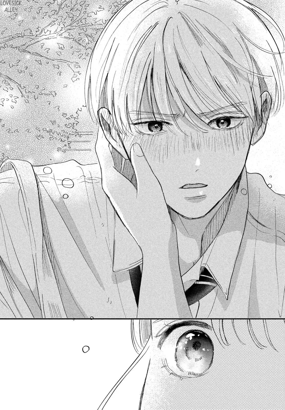 Hoteru Watashi ni Koi wo Oshiete Chapter 4 page 38