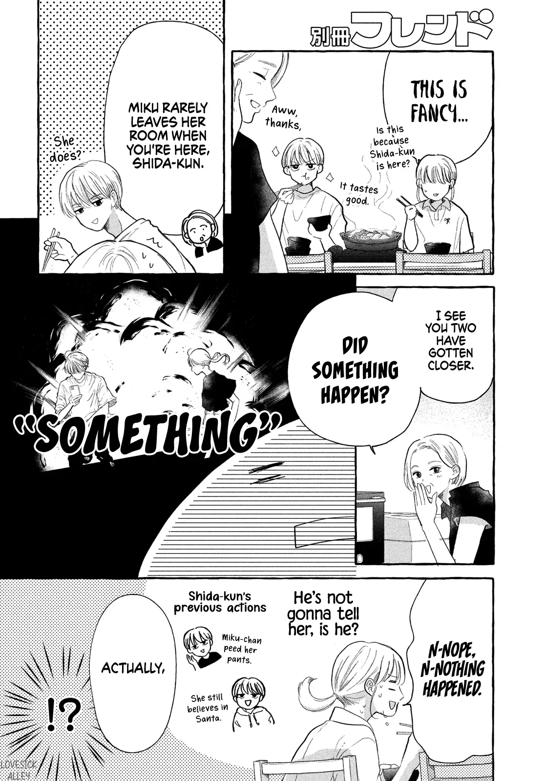 Hoteru Watashi ni Koi wo Oshiete Chapter 5 page 18