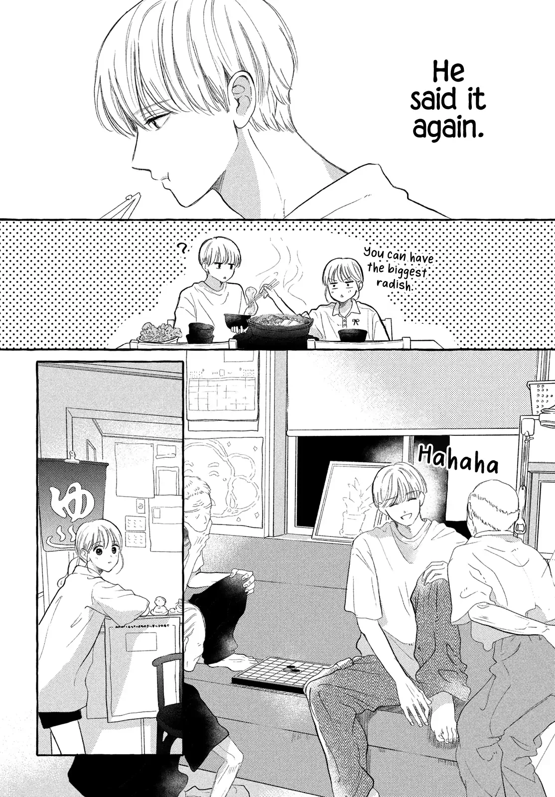 Hoteru Watashi ni Koi wo Oshiete Chapter 5 page 20
