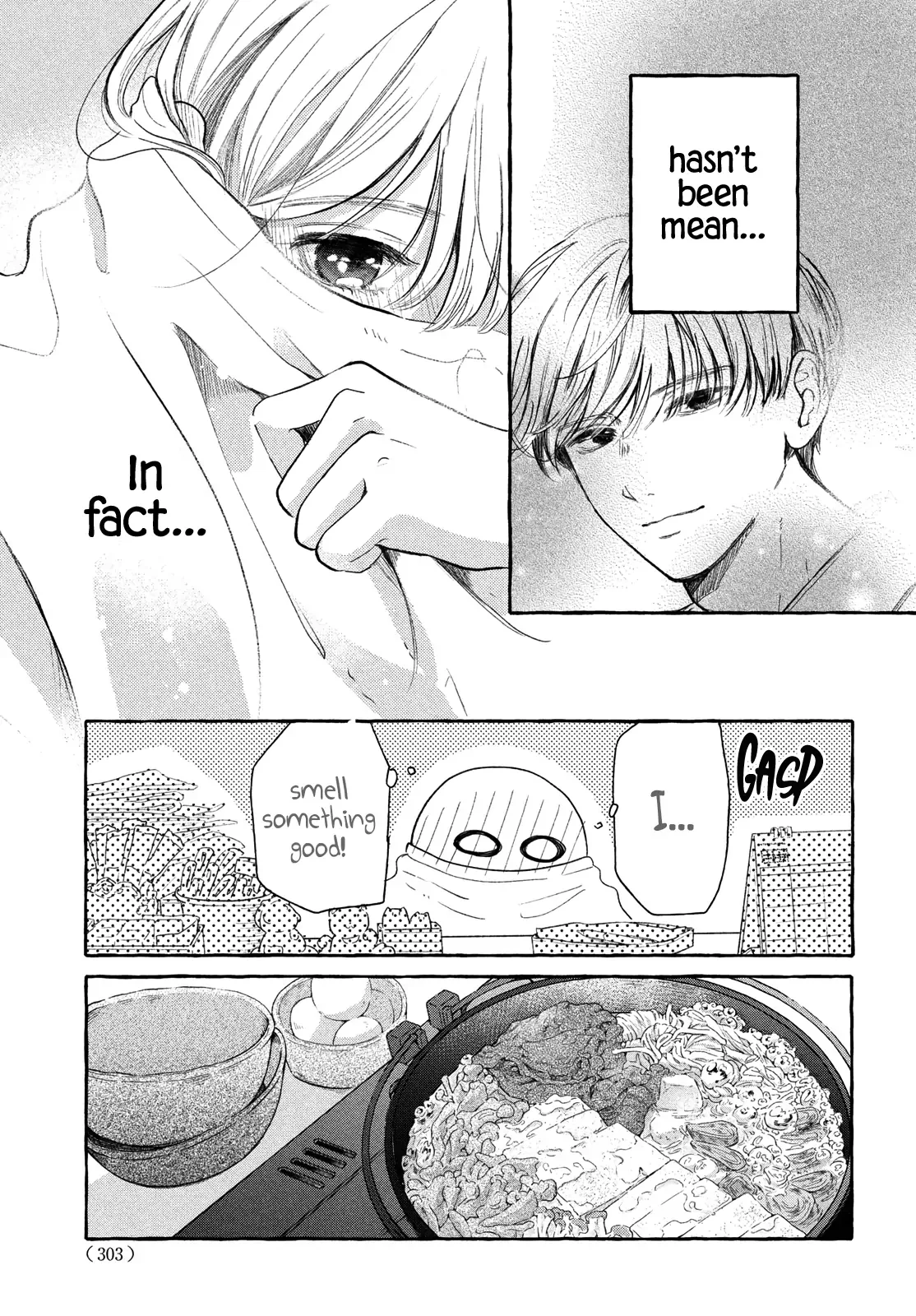 Hoteru Watashi ni Koi wo Oshiete Chapter 5 page 17