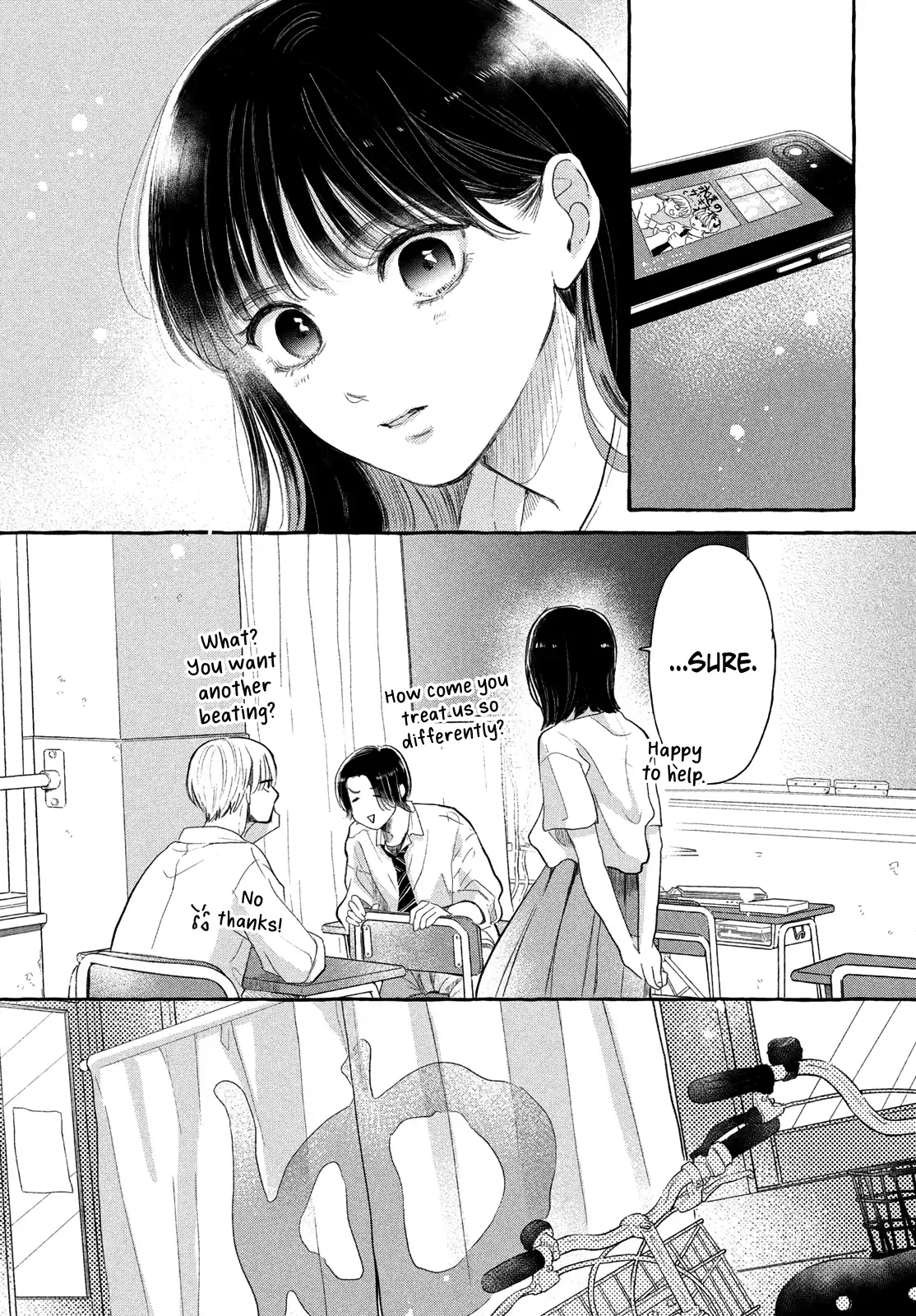 Hoteru Watashi ni Koi wo Oshiete Chapter 5 page 11