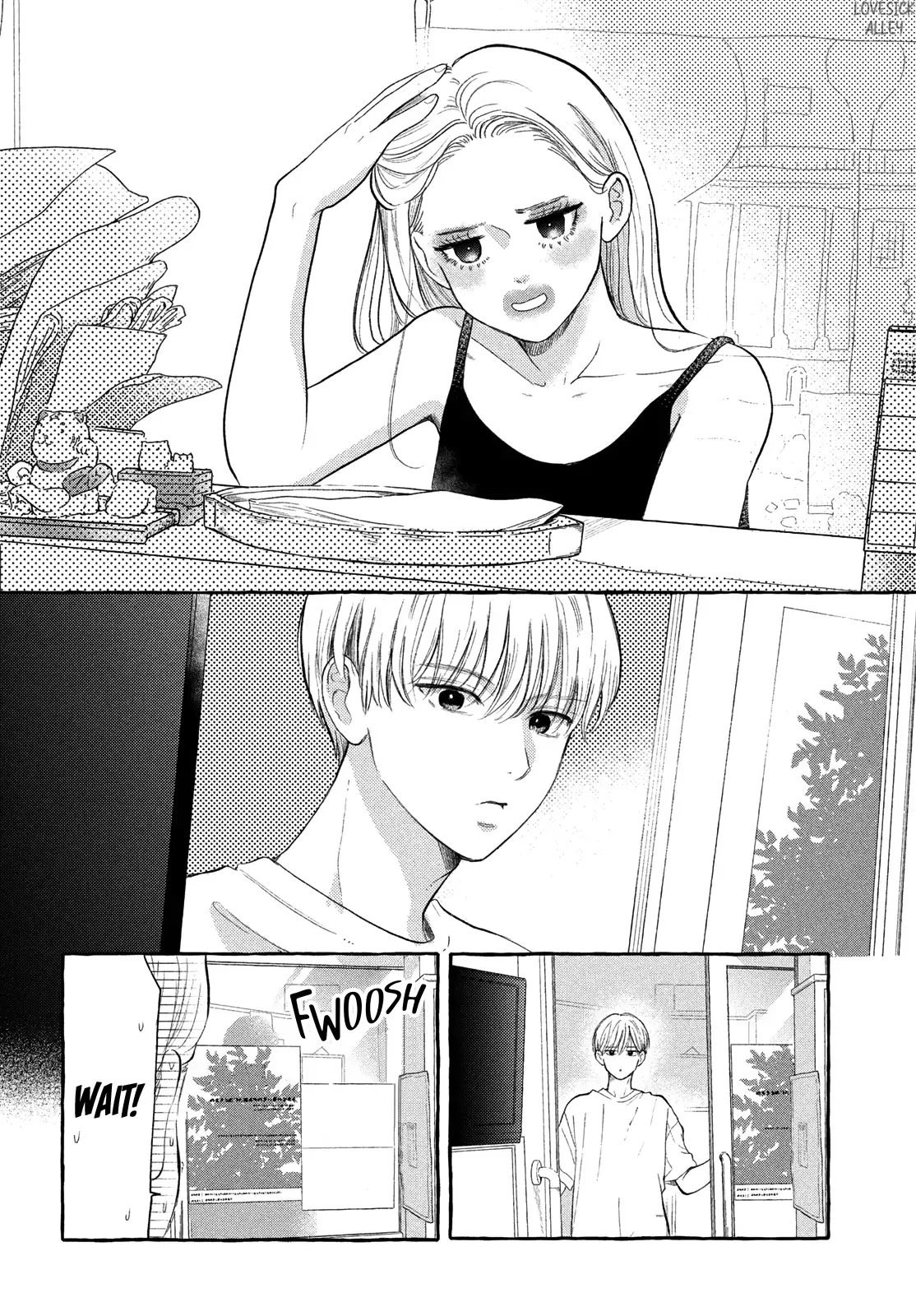 Hoteru Watashi ni Koi wo Oshiete Chapter 5 page 12