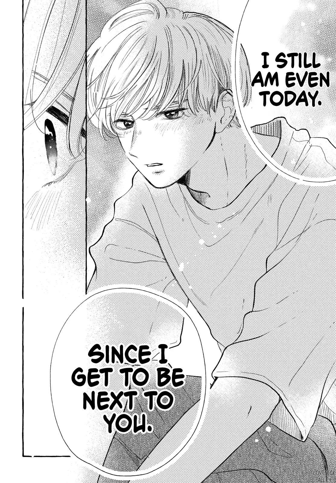 Hoteru Watashi ni Koi wo Oshiete Chapter 5 page 32